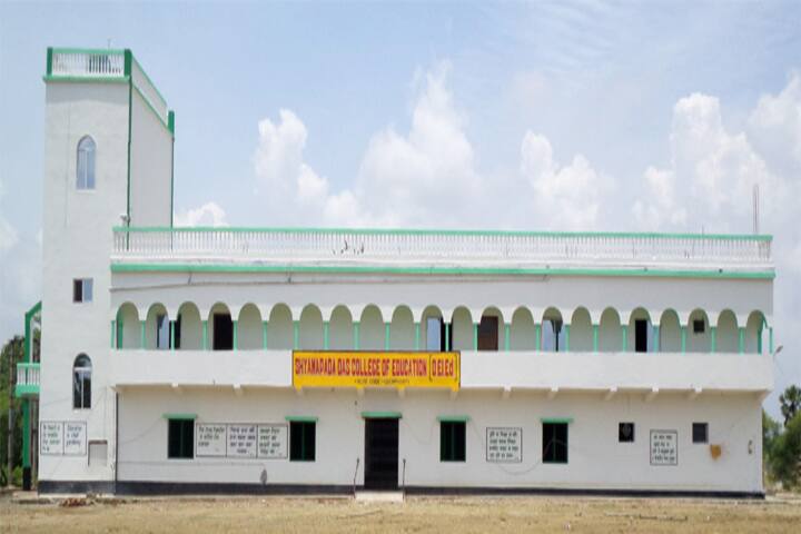 campus-view
